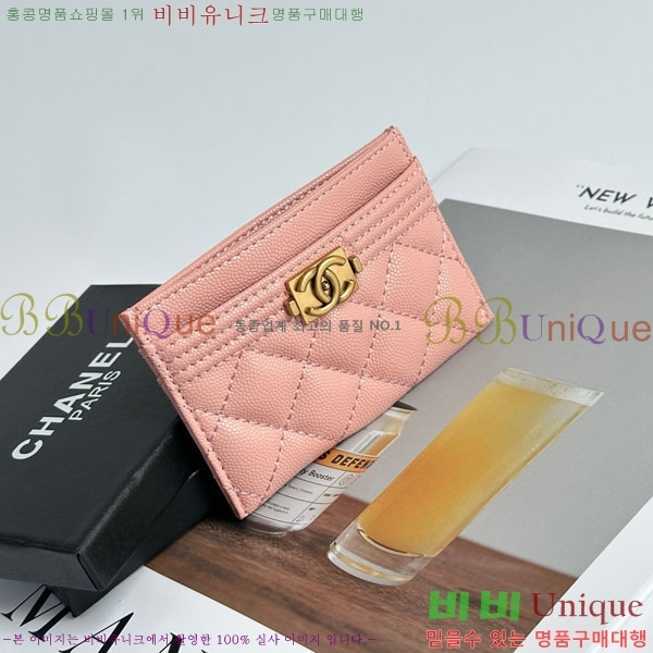 ��* ī������ CHA2342350-23