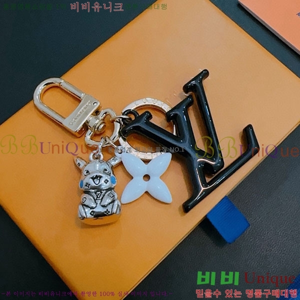 ���̺��� ŰȦ�� LV45608-19