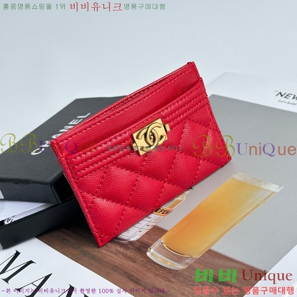 ��* ī������ CHA2342350-21