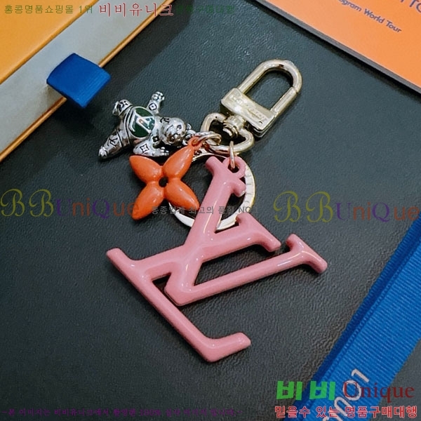 ���̺��� ŰȦ�� LV45608-20