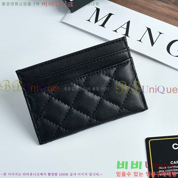 ��* ī������ CHA2342350-20