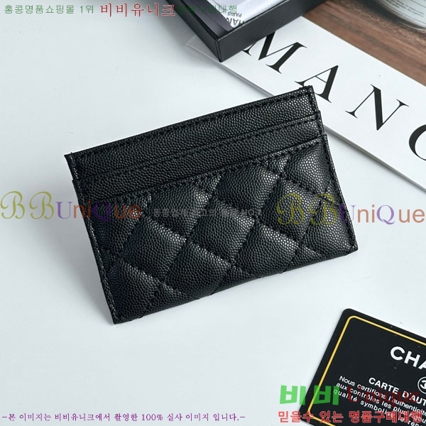 ��* ī������ CHA2342350-24
