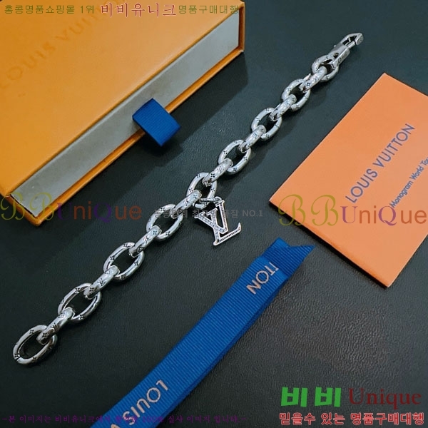 ���̺��� ���� LV234520-14