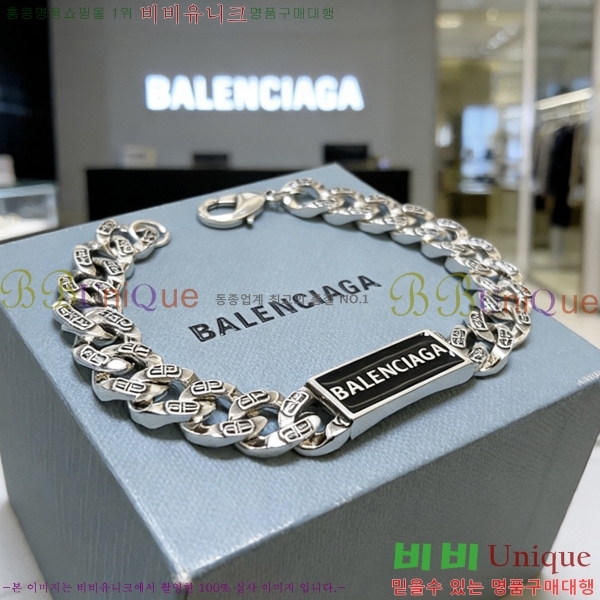 �߷��þư� ���� BBA44560-7