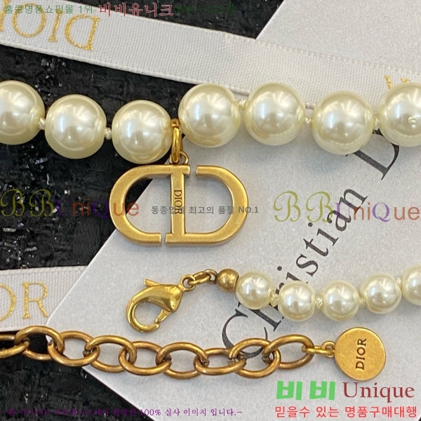 ��� ����� DO23456703-5