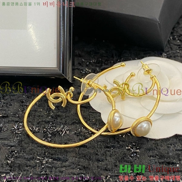 ���� ��* �Ͱ��� CH3452520-9