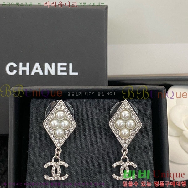 ���� ��* �Ͱ��� CH3452520-8