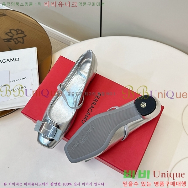 ���� �䷹*�� �޸����� ������ 32F894500-1