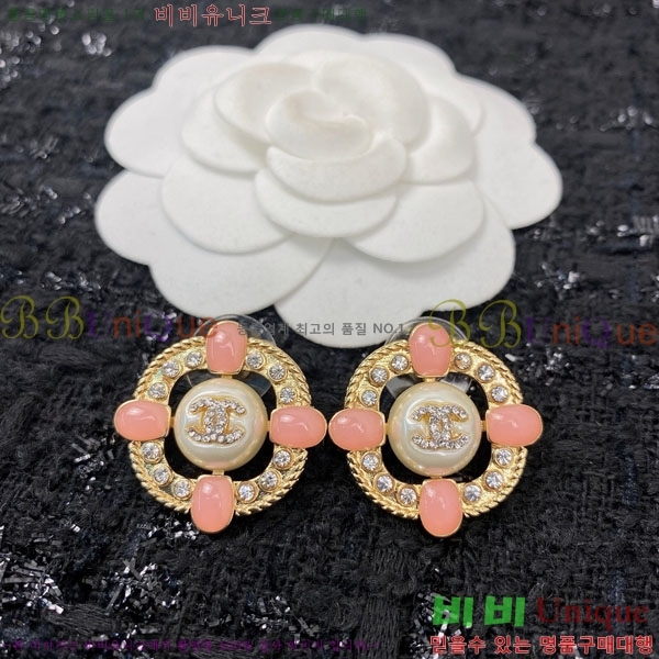 ���� ��* �Ͱ��� CH3452520-10