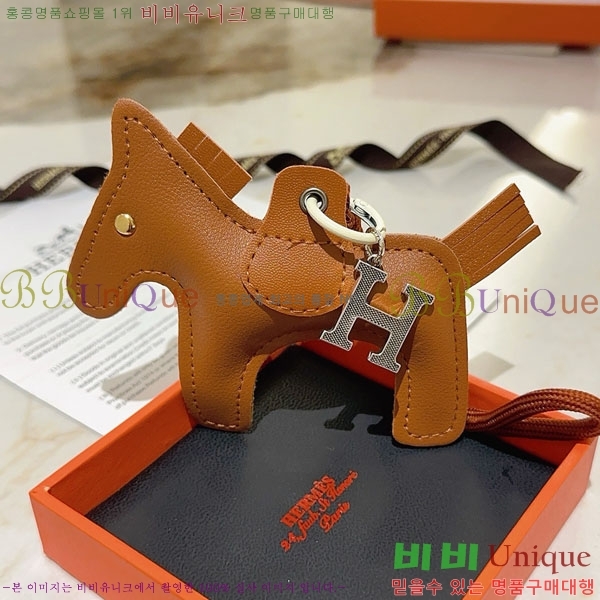 �����޽� ŰȦ�� HE954560-5