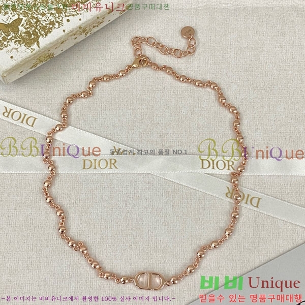 ��� ����� DO23456703-6