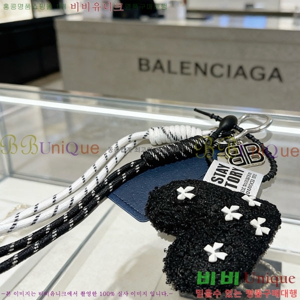 �߷��þư� ŰȦ�� BA343560-6