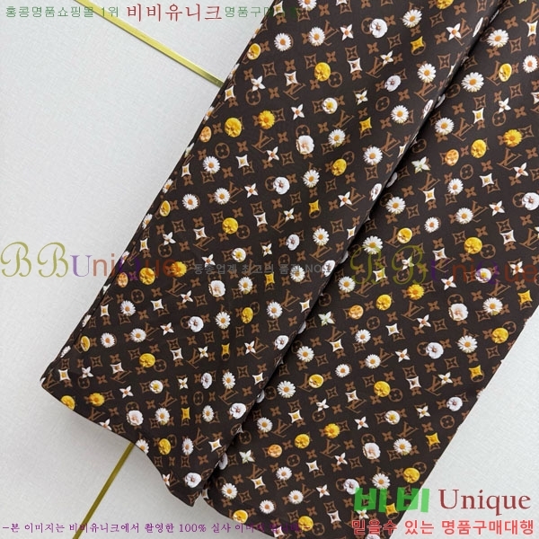 ���� ���̺��� ���� LV2534560-1