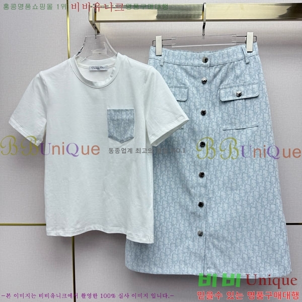 ���� ��� ��Ʈ DO3434502-2