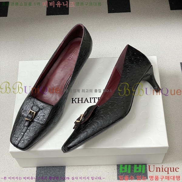 ���� ��*Ʈ ������ 32KA7254751-1 ��5CM