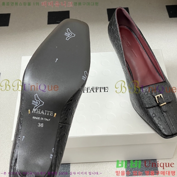 ���� ��*Ʈ ������ 32KA7254751-1 ��5CM