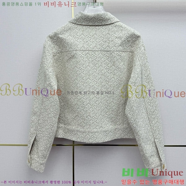 ���� ���̺��� ��Ŷ LV43456546-3