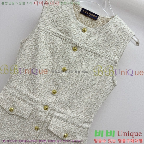 ���� ���̺��� ���ǽ� LV632340-5