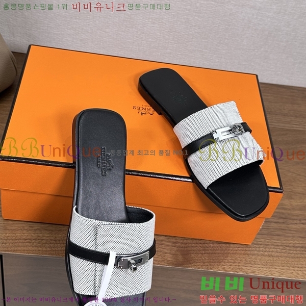 ����*�� �ٸ��� ���� 34G896901-1