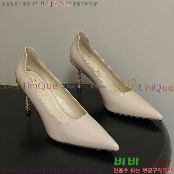 ���� ��* ������ 32DR571500-3 ��8cm