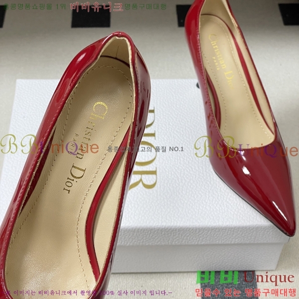 ���� ��* ������ 32DR571500-2 ��8cm