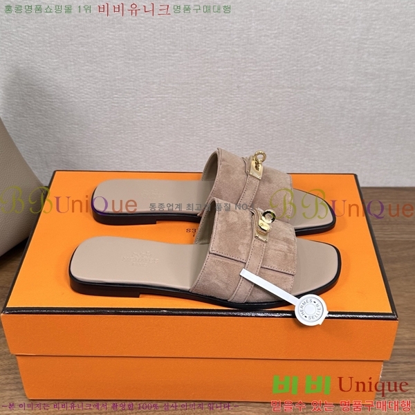 ����*�� �ٸ��� ���� 34G896901-2