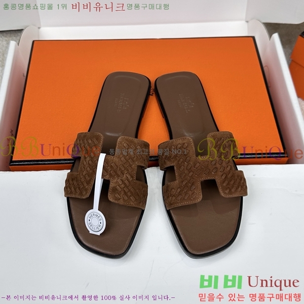 ����*�� ���� ���� 32H502071-2