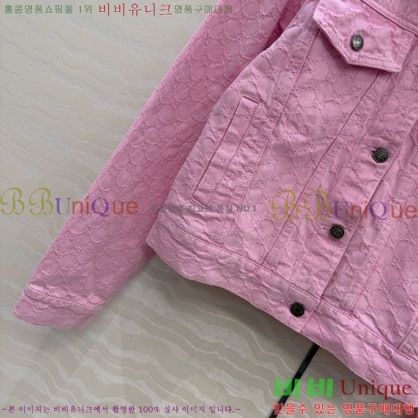 ���� ���� ��Ŷ GUC34504-3