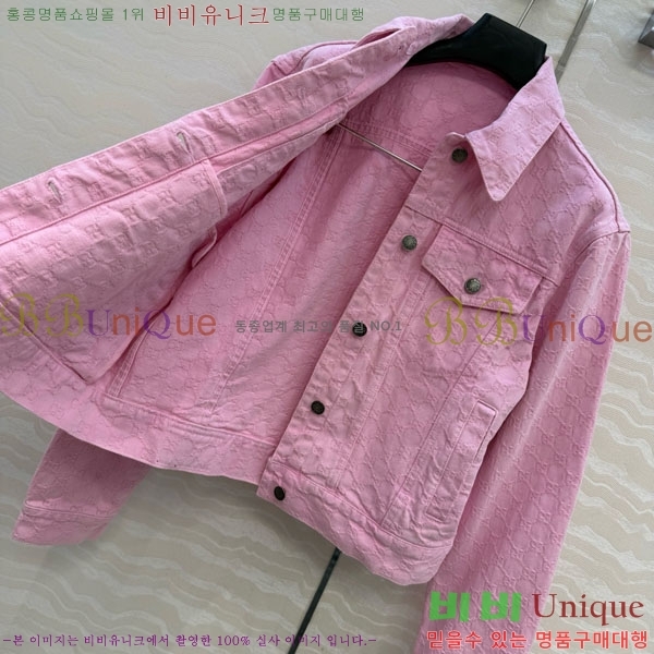 ���� ���� ��Ŷ GUC34504-3