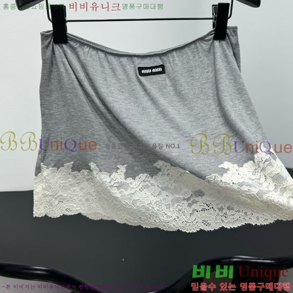 ���� �̿�̿� ��ĿƮ MU134503-6