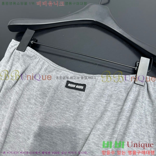 ���� �̿�̿� ��ĿƮ MU134503-6