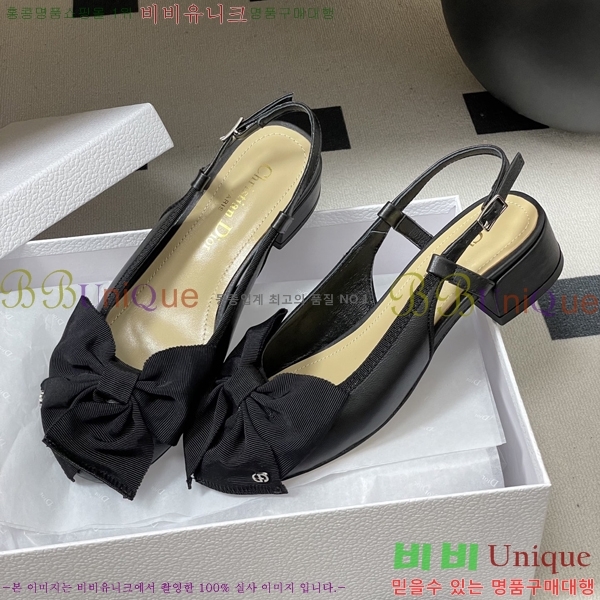 ���� ��* �߷� ������ 33DR571503-1