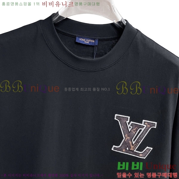 ���� ���̺��� ���� Ƽ���� LV621537-1