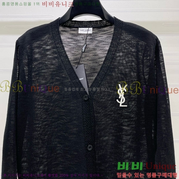  ���� ���ζ� ����� YS34530-5