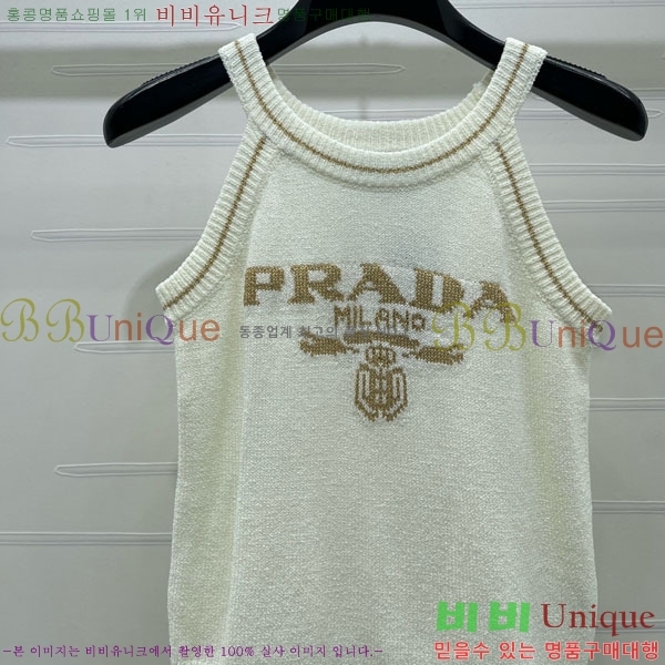 ���� ����� �μҸ�/���� PR3402390-8