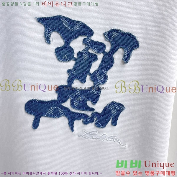 ���� ���̺��� ���� Ƽ���� LV621537-4