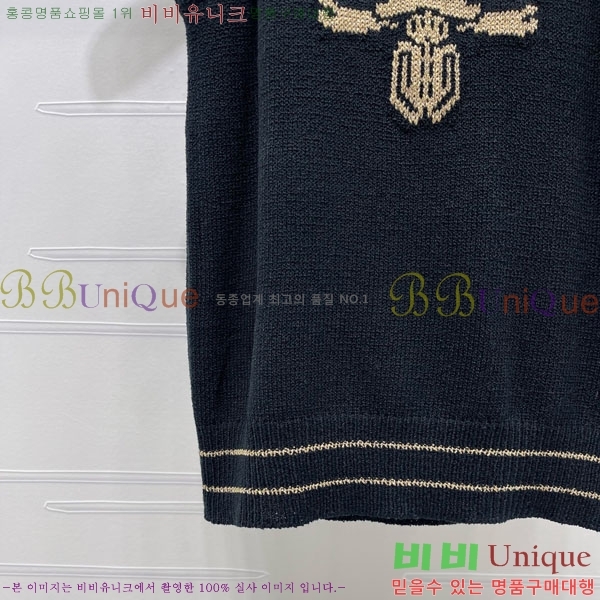 ���� ����� �μҸ�/���� PR3402390-9