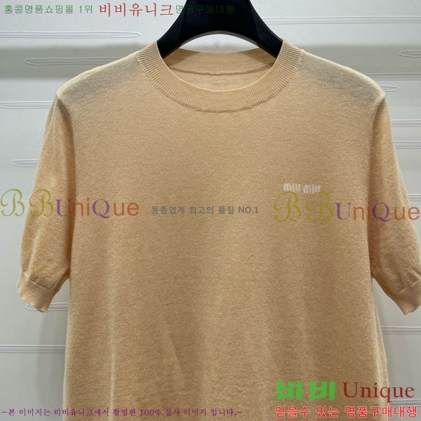 ���� �̿�̿� ���� Ƽ���� MI334530-8