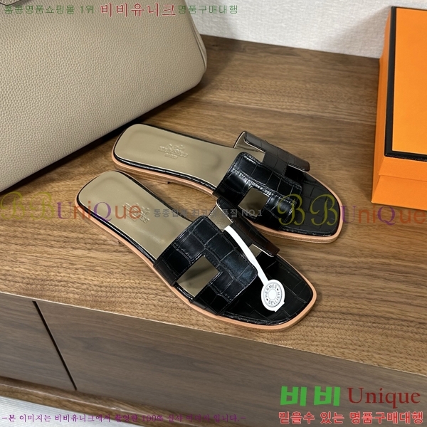 ����*�� ���� ���� 29H502082-5