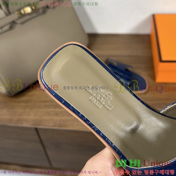 ����*�� ���� ���� 29H502082-7