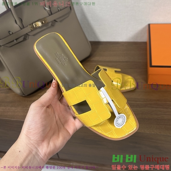 ����*�� ���� ���� 29H502082-9