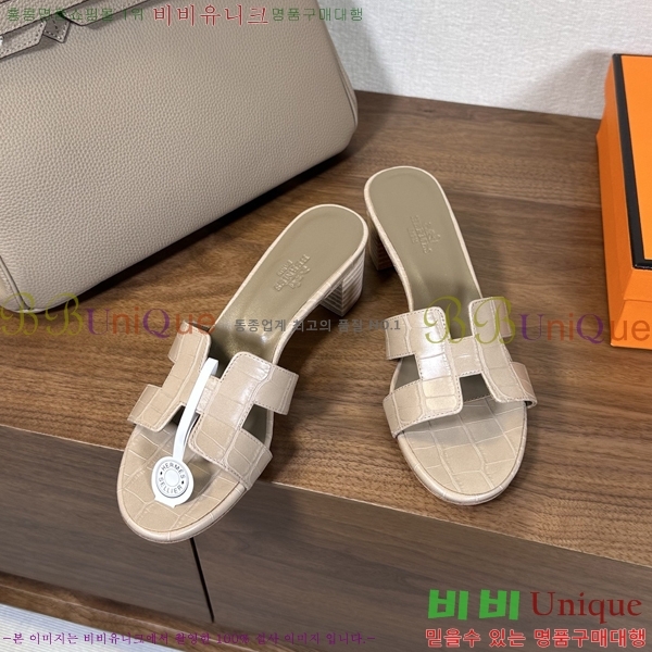 ����*�� ���� ���� 30H502081-1 ��5cm