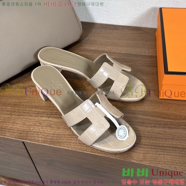 ����*�� ���� ���� 30H502081-1 ��5cm