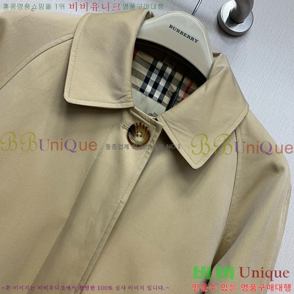 ���� ������ ��Ʈ BU215043-14