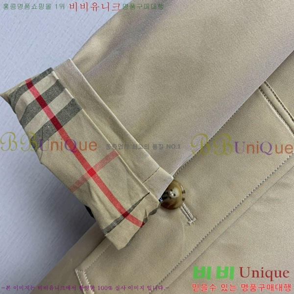 ���� ������ ��Ʈ BU215043-14