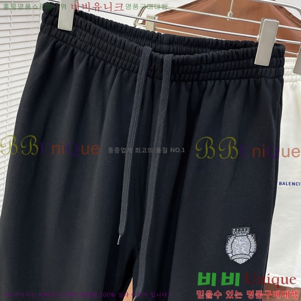 ���� �߷��þư� ���� BA256484