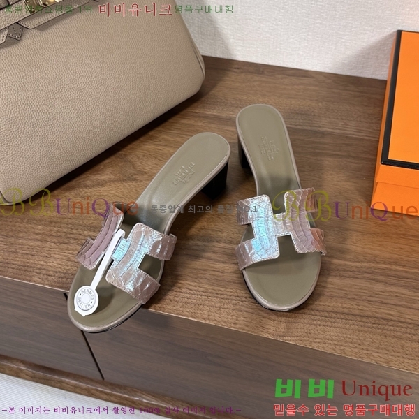 ����*�� ���� ���� 33H502080-10 ��5cm