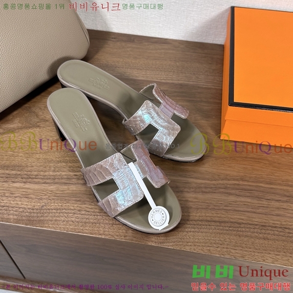 ����*�� ���� ���� 33H502080-10 ��5cm