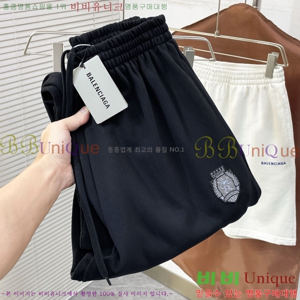 ���� �߷��þư� ���� BA256484