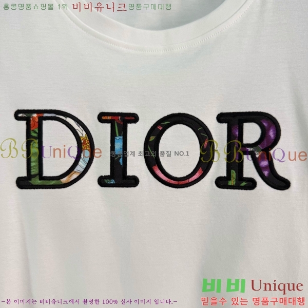 ���� ��� ��Ʈ DO3434502-3